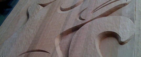 First Nations carving stock